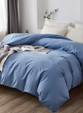 被套2米x2.3 单件150210 1.8x2.0 180x200全棉180220被罩