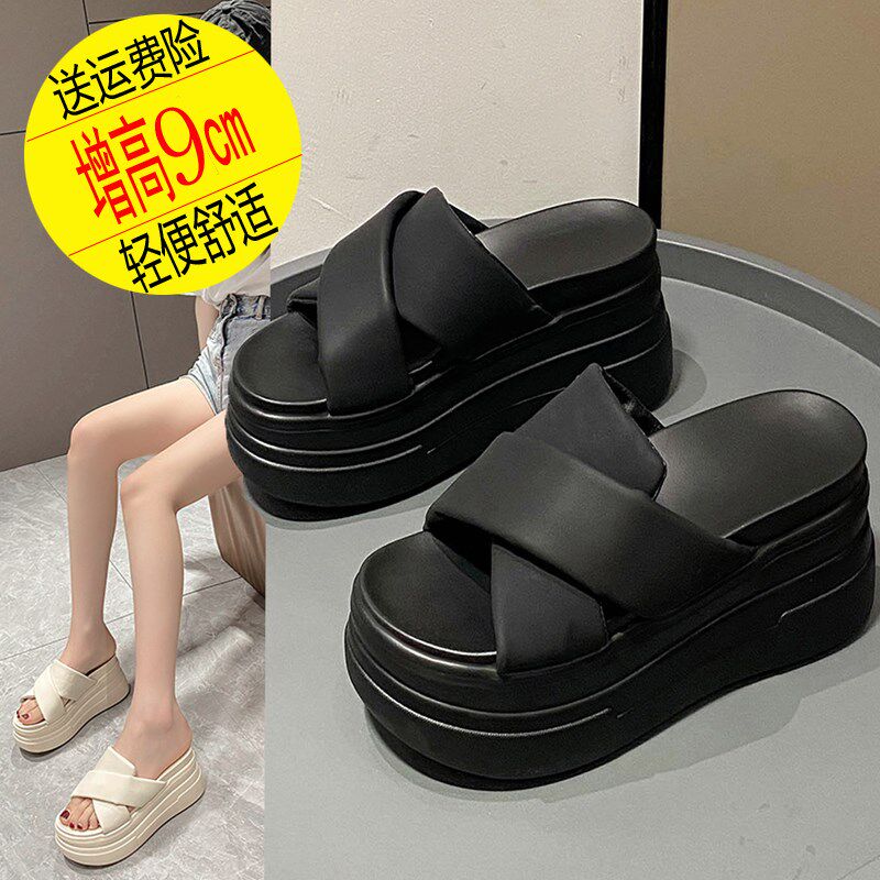 9cm坡跟拖鞋女20o24夏季新款百搭厚底增高松糕鱼嘴外穿高跟凉拖鞋
