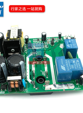 山东电源板辅助转换板开关电源24V逆变焊机T双电压2S20380双整流