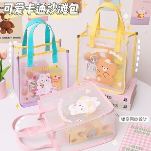 饭盒袋子网纱午餐包便当透气镂空收纳手提简约带饭小包学生上班族