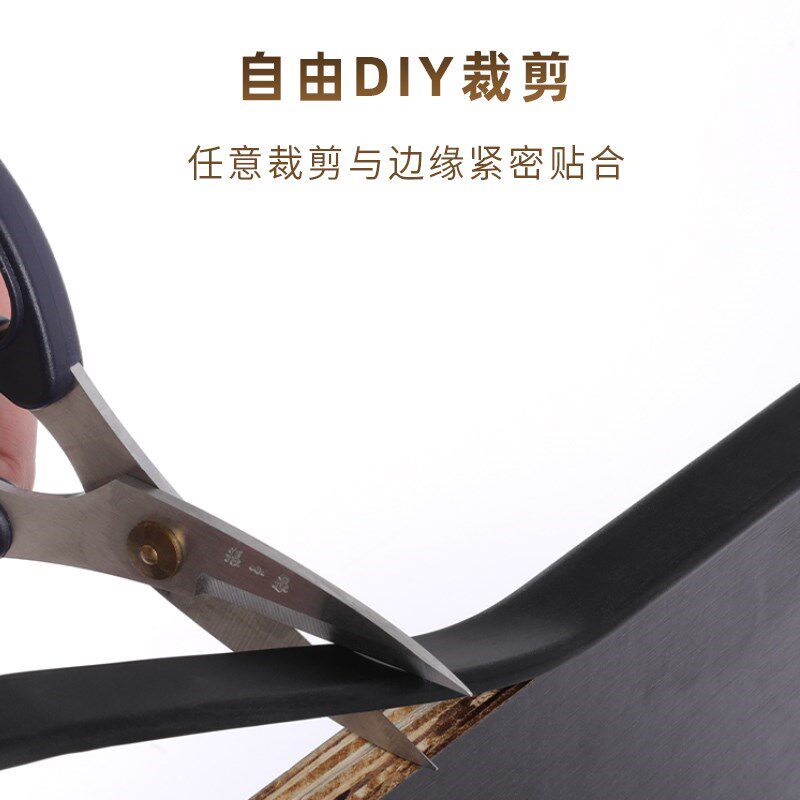 封边条自粘免漆板材包边条生v态板衣柜橱柜U型收口条木板封边条1