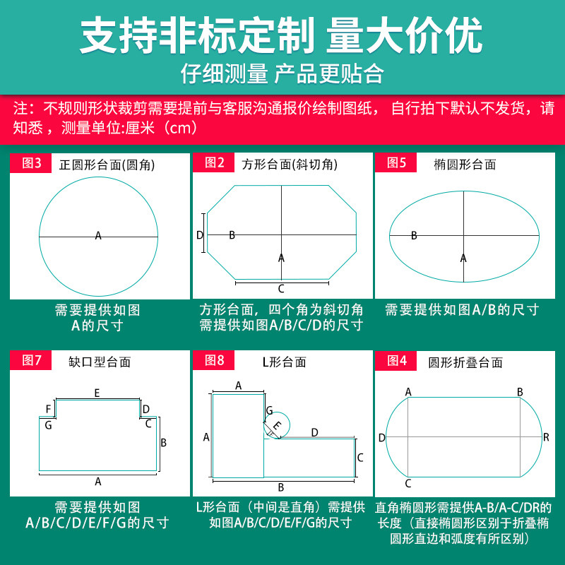 软玻璃整卷定制透明桌布免洗防水防油pvc桌垫10米磨砂无味水晶板