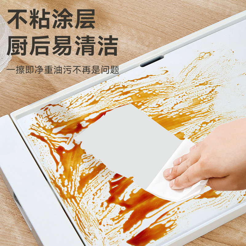 韩式烤肉盘电烤盘家用无烟铁板烧商用电烧烤炉多功能烤肉锅机烤串