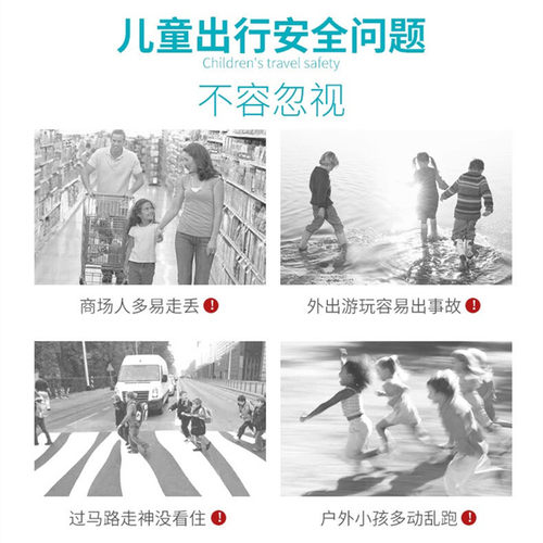 儿童防走失带牵i引绳防走丢自发光宝宝背带透气防丢绳小孩遛娃神