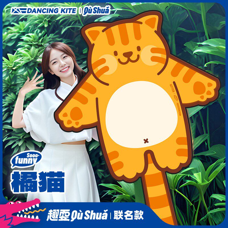 2025新款卡h通潍坊卡通黄色猫咪风筝微风易飞儿童手持大人专用高