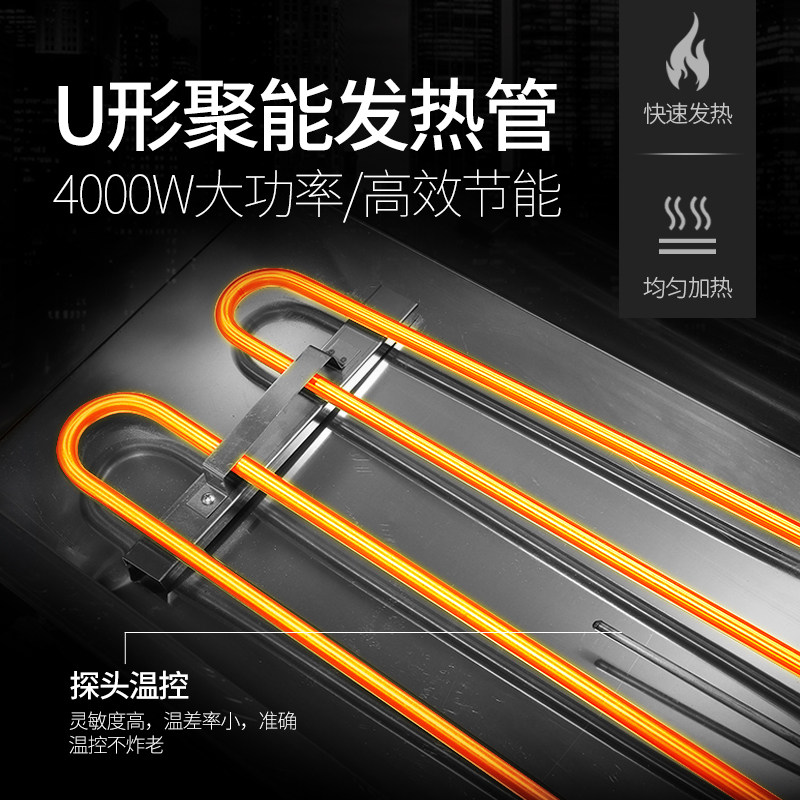 电炸锅商用小h吃油炸锅油炸条机薯条机电炸锅单缸8L
