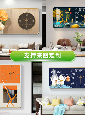 定制装饰画挂钟挂画 来p图定做玄关客厅壁画订做照片挂墙钟定制di