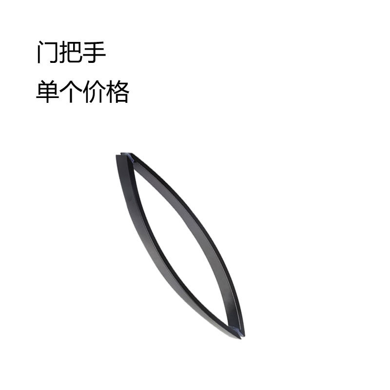 哑黑淋浴房拉手玻璃门把手黑色304不锈钢浴室门拉手对装型孔距440