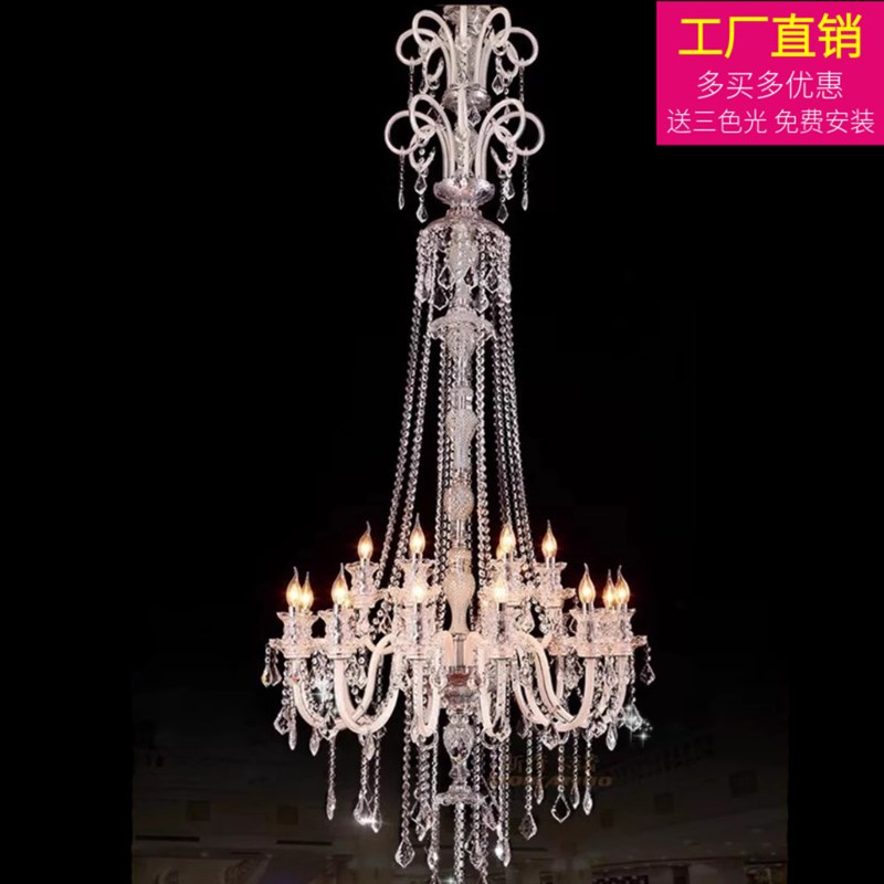 复式楼客厅大吊灯奢华别墅酒店y会所婚庆宴会厅欧式楼梯水晶长吊