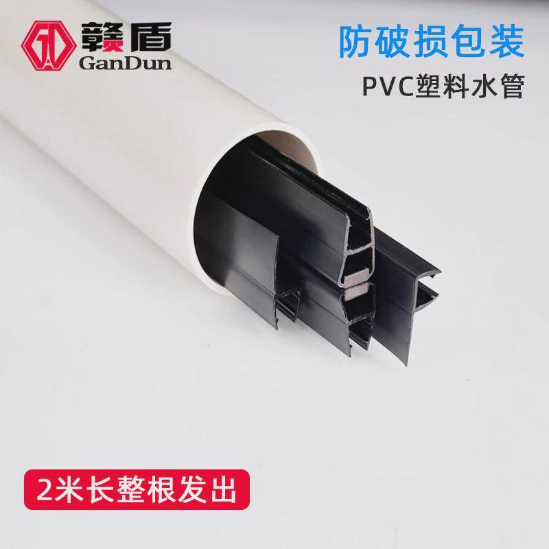 黑色淋浴房吸挡水条磁性密封条条挡水条浴室玻璃门挡风防水磁新品
