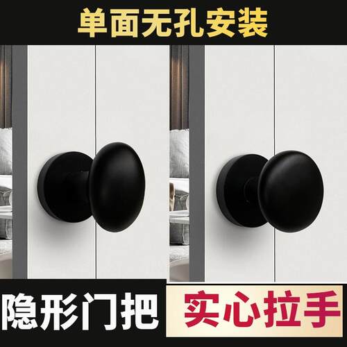 隐形门拉手带锁球k形黑色现代单面明装电视背景隐形门把手木门把