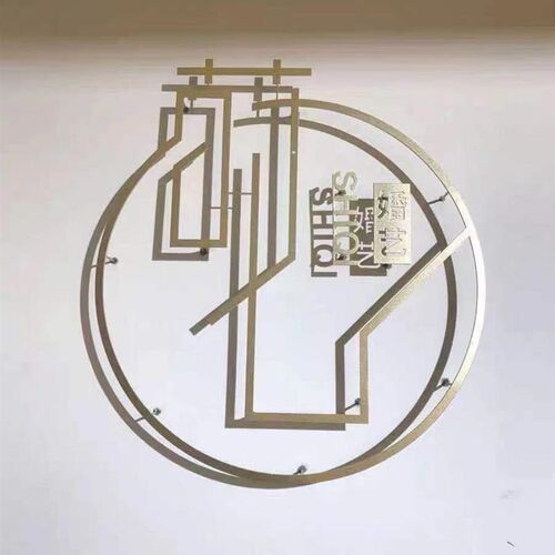 定制金属实心立体字形象背景墙不锈钢铁艺悬空广告字logo招牌门头
