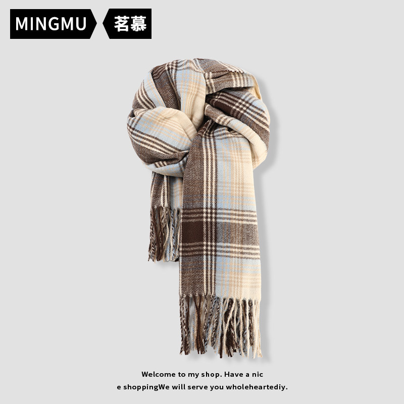 围巾女士冬季f2024新款韩版百搭学生格子披肩情侣围脖潮男加厚保