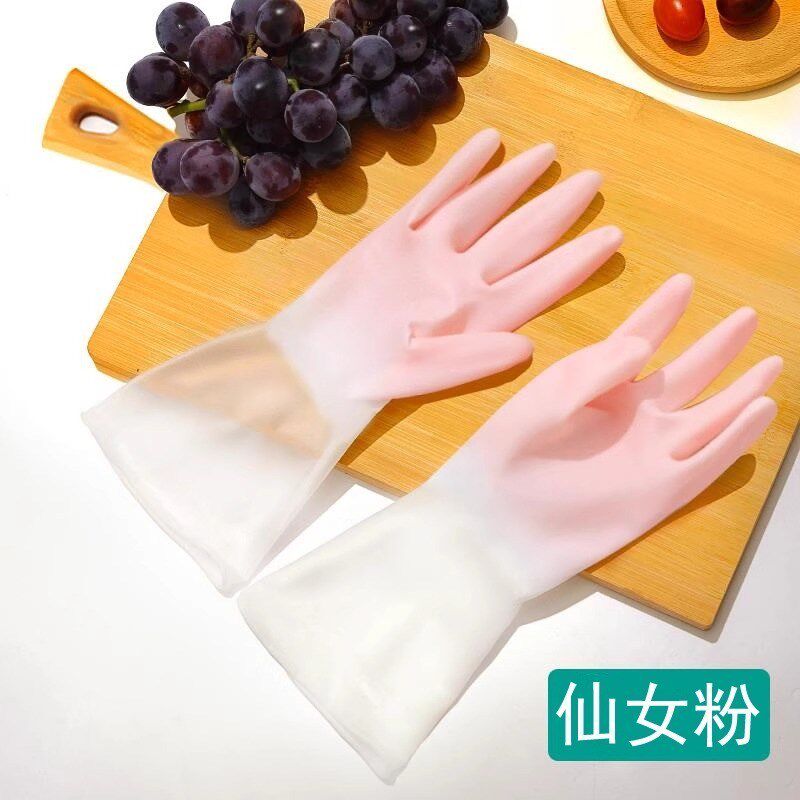洗碗手套女家用厨房耐用型贴碗防水胶皮手套刷手做家务清洁洗新款