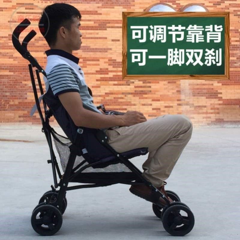 岁旅游584-儿童折叠3-加宽--轻便伞车外出代步手推车大童以上76-