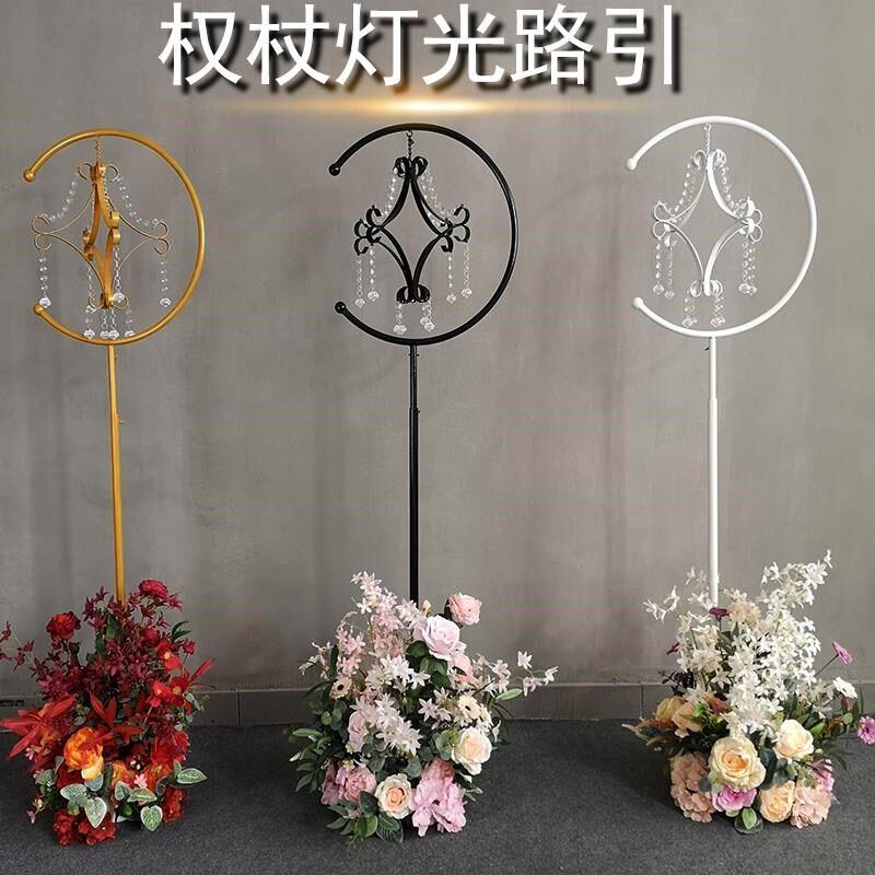 婚庆道具铁艺金色权杖灯圆形路引婚礼舞台装饰布置舞台迎宾区架子
