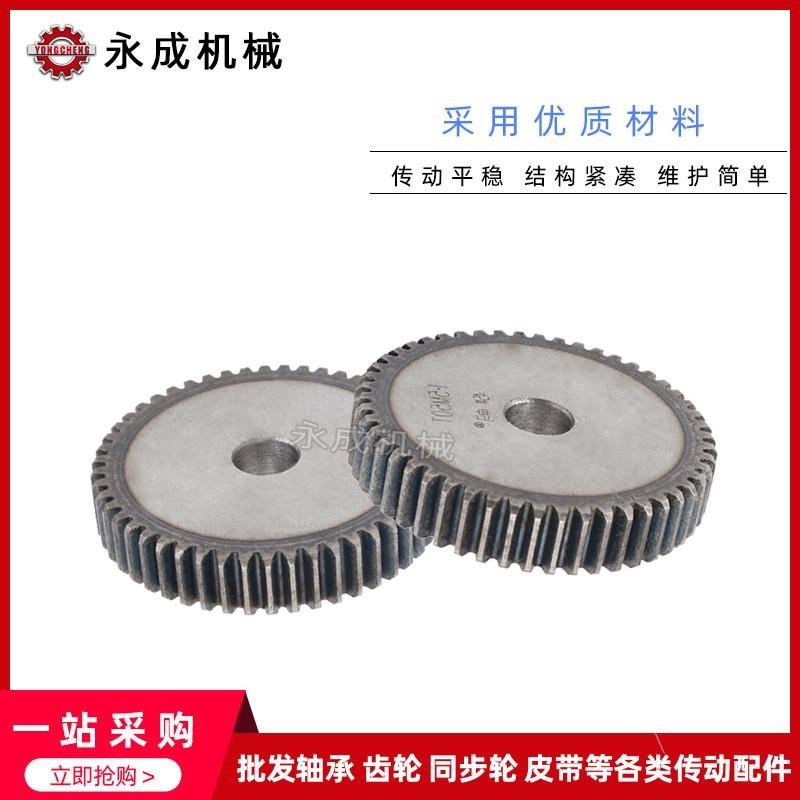 2模齿轮正齿轮直齿轮2模52齿2wM52齿 外径108传动齿轮45#钢碳钢2m