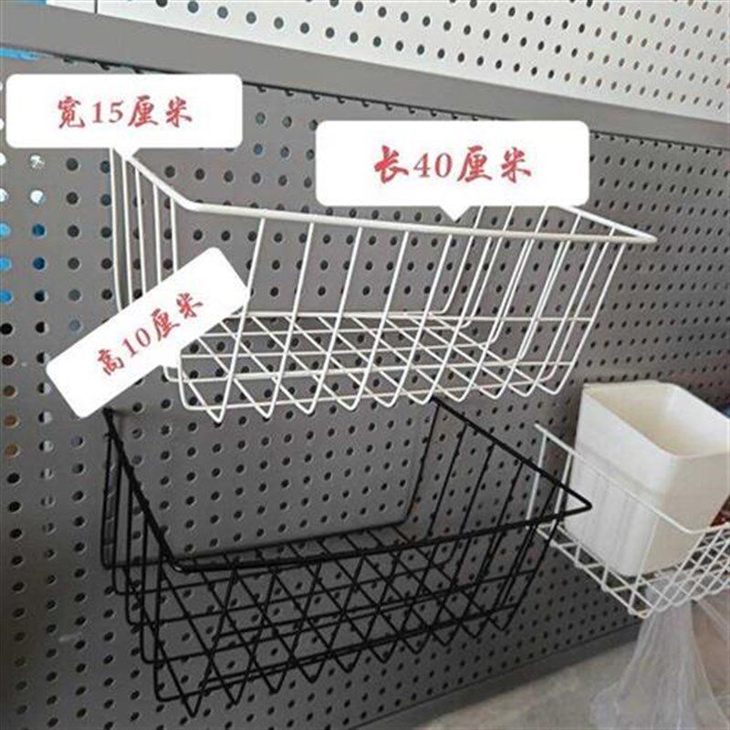 洞洞板展示架超市货架挂钩饰品五金工具圆孔上墙免打孔收纳置物架
