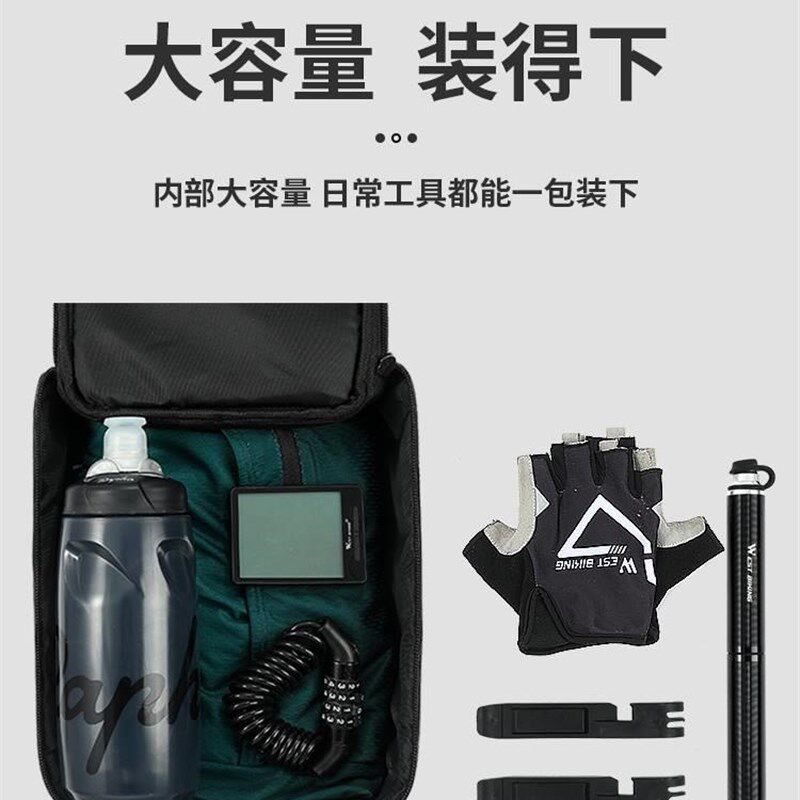代驾包后座包自行车包防水储物箱收纳尾包折叠电动车后包专用驮包