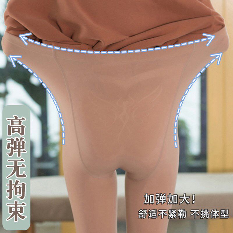 大码200斤胖mm薄绒连r裤袜180克婴儿绒防勾丝自然肤色弹力大不掉