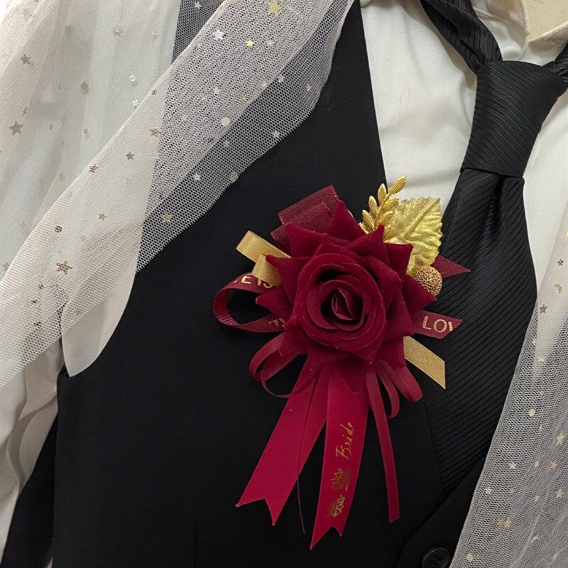结婚婚礼胸花酒红色新郎新娘x父母D襟花迎宾送亲伴娘伴郎中式定制