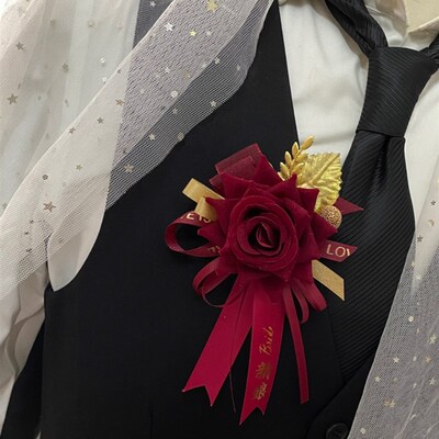 结婚婚礼胸花酒红色新郎新娘x父母D襟花迎宾送亲伴娘伴郎中式定制