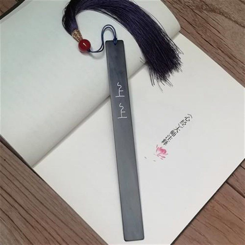 上上签黑檀木嵌银丝书签定制刻字中国风特色礼品送老外出国小礼物