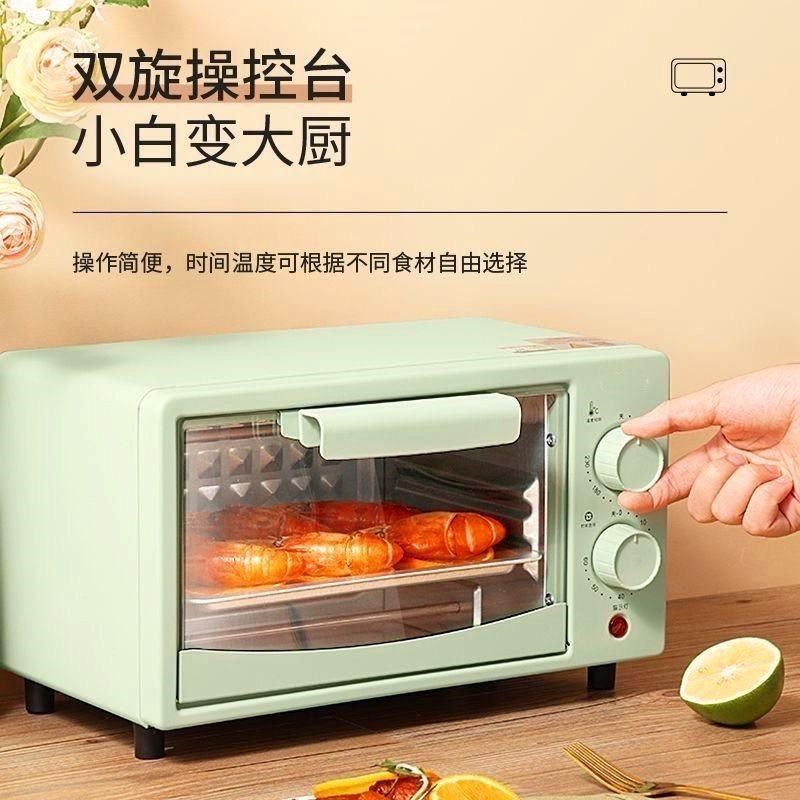 新疆小型烤箱家庭迷你微波炉小号多功能高颜值机械式烤炉