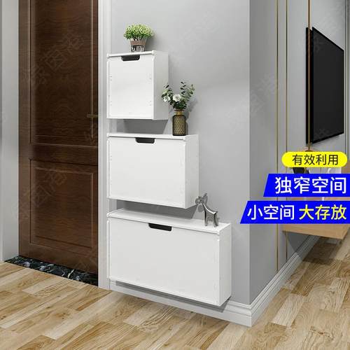 壁挂式翻斗门口简易鞋架免打孔卫生间收纳L架省空间小窄拖鞋置物