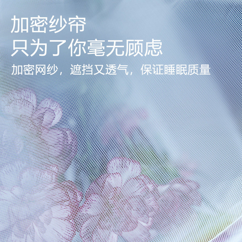 子母床魔术贴蚊帐上下铺梯形家用高低床带书架款1.2m1.5米儿童女