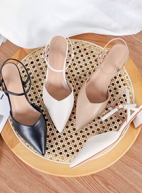 白色包头凉鞋夏季粗跟法式气质一字扣带高跟鞋时尚尖头低跟单鞋女