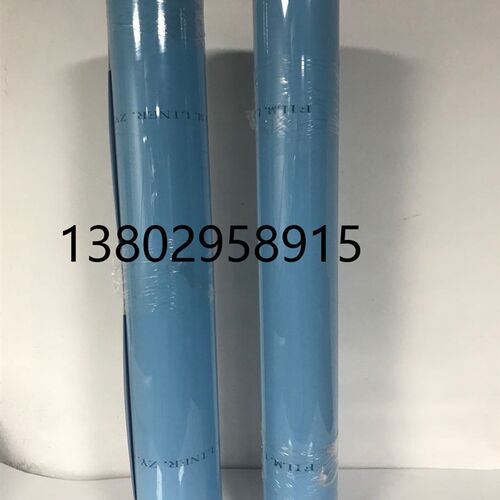 印刷机耗a材炮底胶片 炮底胶 滚筒版衬 滚筒衬垫 印刷机配件