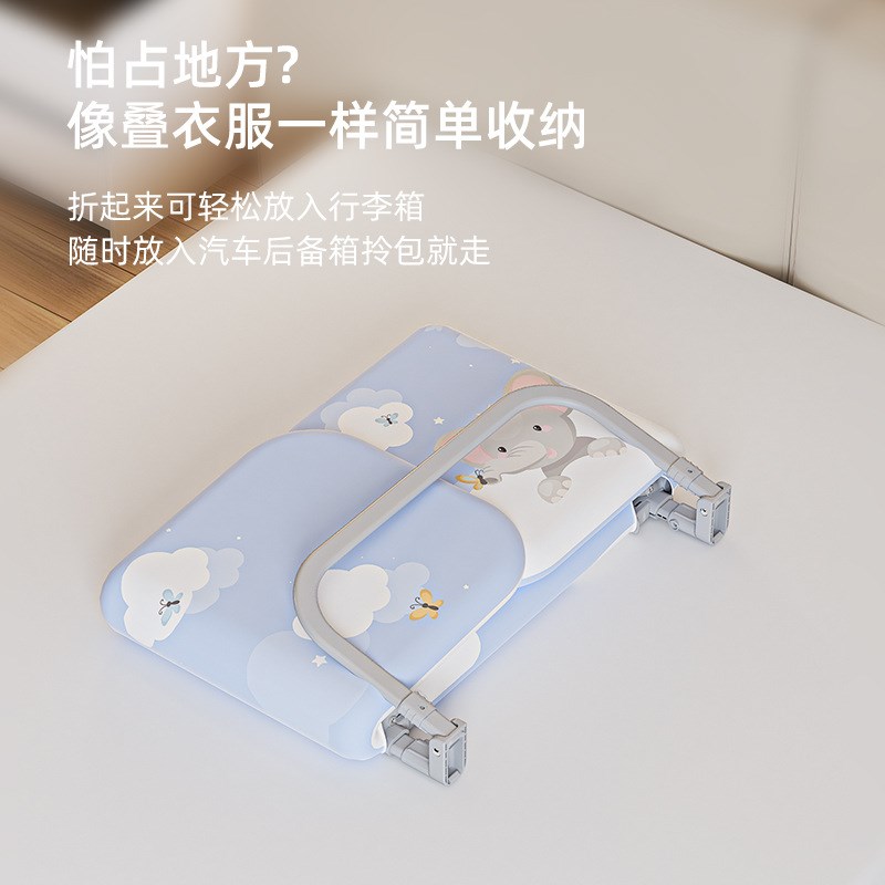 免安装床围栏宝宝防摔防护栏便携式可折叠旅行护栏婴儿童安全挡板