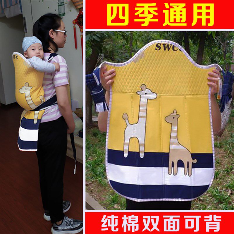 云南贵州民族传统婴儿背带老x式背袋后背式背小孩外出宝宝背扇背