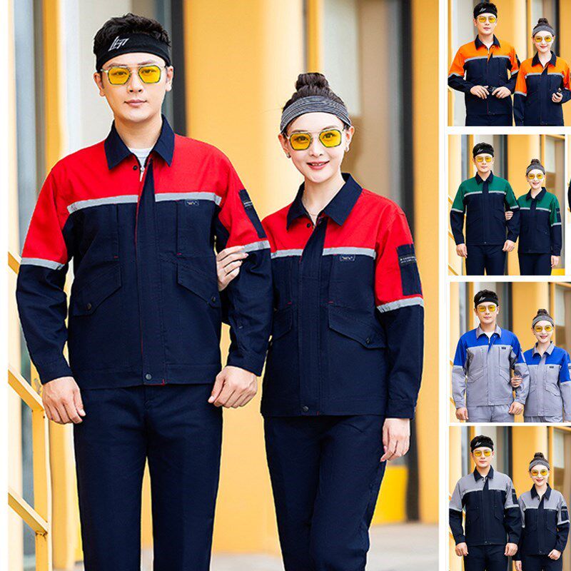 工作服套装男女春秋冬季长袖工人工厂车间汽修耐磨厂服工装劳保服