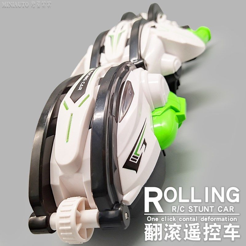 新款变形蛇形球形翻滚特技玩具遥控车小孩儿童玩具高速漂移车礼物