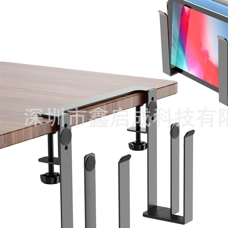 新款笔记本收纳支架充电散热免打孔多功S能桌面平板电脑