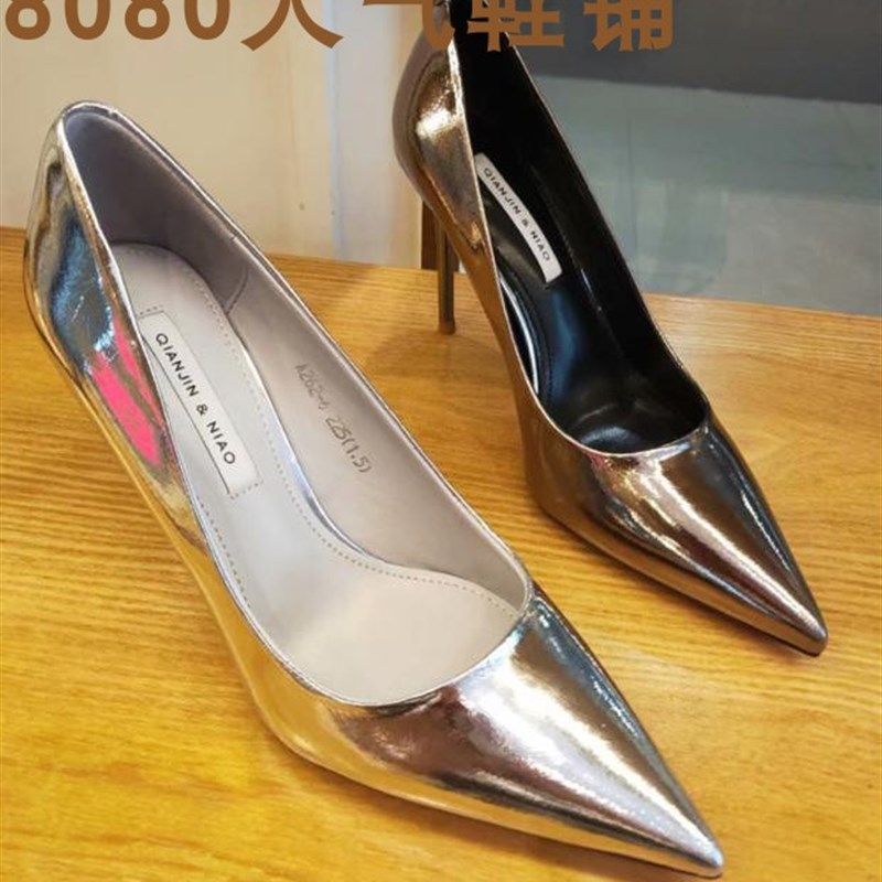 21新款9厘米细跟高跟鞋百搭枪色女鞋银色职业工作鞋单鞋高跟鞋女