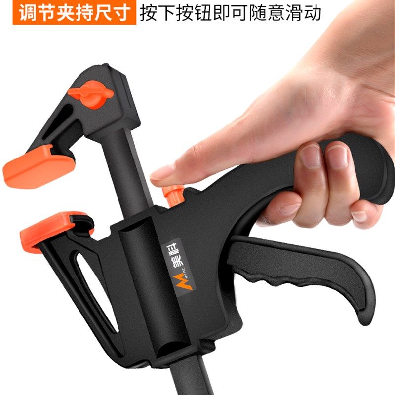 g字夹木工快速夹木工夹子C型夹双向固定f夹拼板夹具大力夹紧器枪