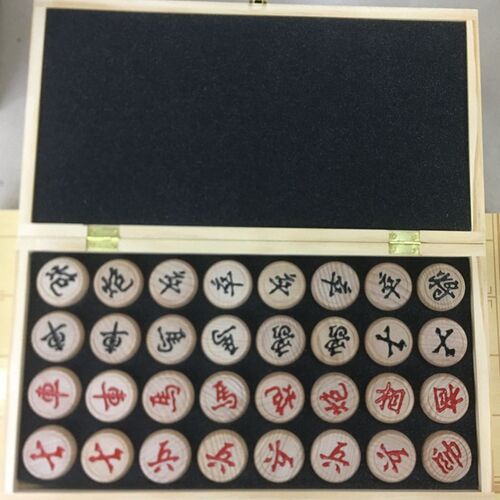 包邮便携式中国象棋实木象棋带折叠木盒棋盘儿童学生益智培训用品
