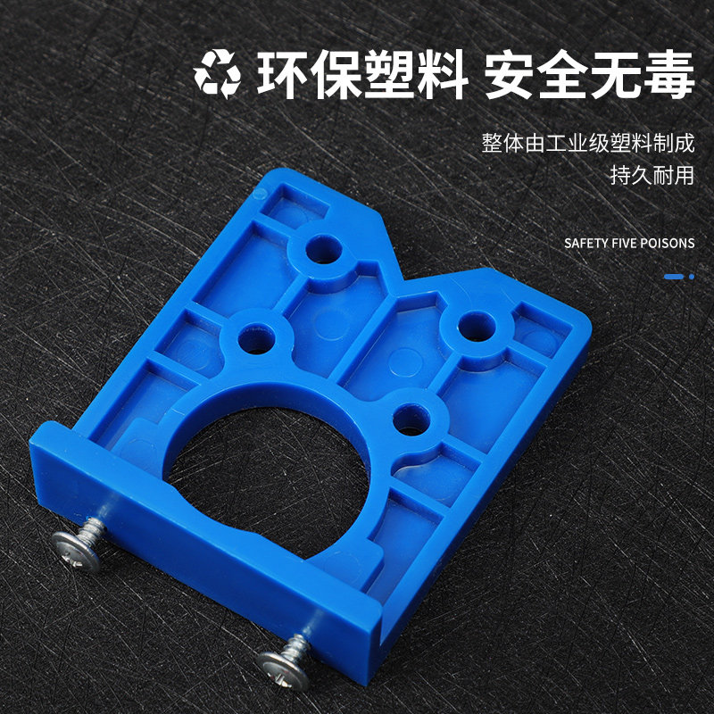 铰链开孔器衣柜鞋柜门专业木板家具门柜铰链打孔定位钻头辅助工具