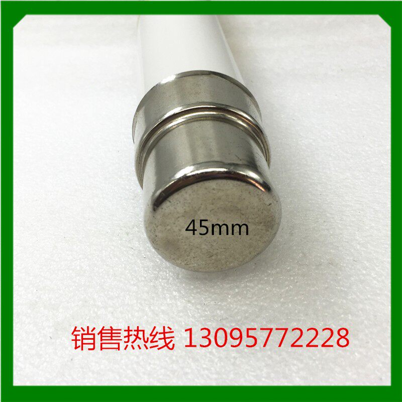 上海智广 高压高分段能力熔断器 XRNT1-12KV/2A-40A 合金