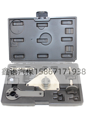 菲亚特1.4T正时工具 广汽吉普致悦1.4T正时 道奇克莱斯勒1.4T