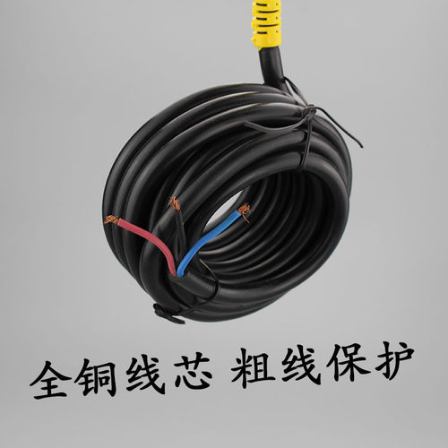 浮球开关 MAC-3 水位控制器 KEY方形圆形4M 塑料全自动排水液位器