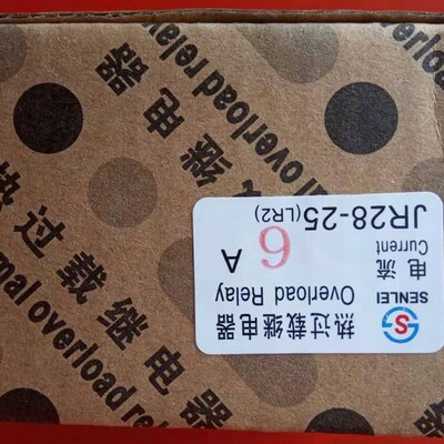 上海森磊热过载继电器JR28-25 代LR2 D1308  10C 14C 21C
