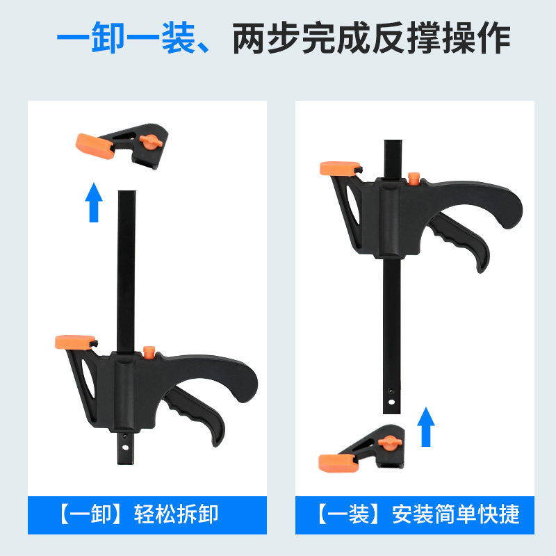 木工夹子强力木工夹重型f夹a字夹g字夹c型夹快速夹固定夹具夹紧器