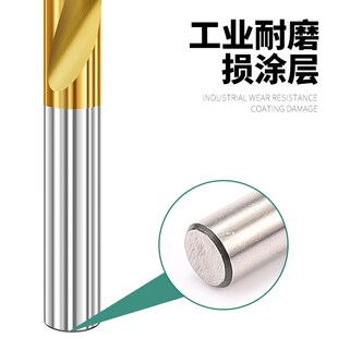 高速钢定心钻M35含钴镀钛涂层打点90度60度120度定点钻倒角刀