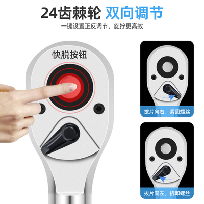 预置式重型扭力扳手公斤可调式大扭矩扳手160-800牛米200-1000N.m