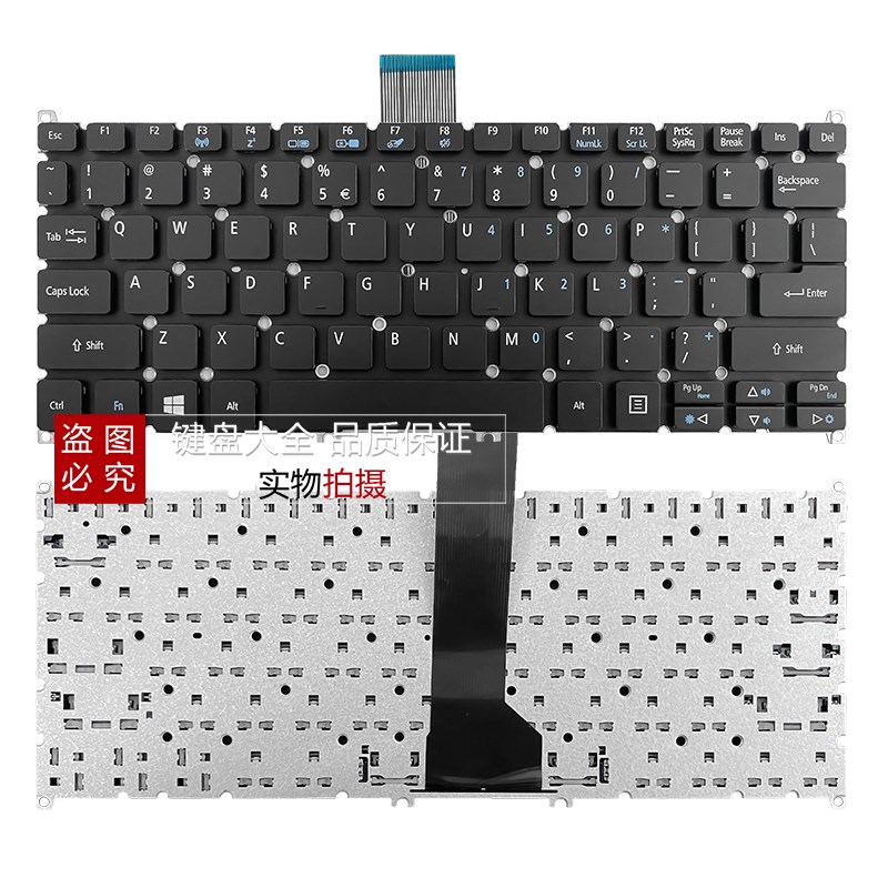 适用宏基TravelMate TMP236 TMP238 P238 P236M MS2392键盘MS2377