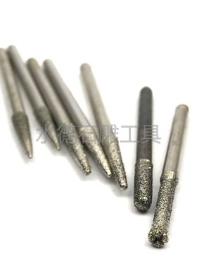 电脑玉雕机 雕刻机刀具开槽刀轮廓刀十字刀平底刀金刚石磨针磨头
